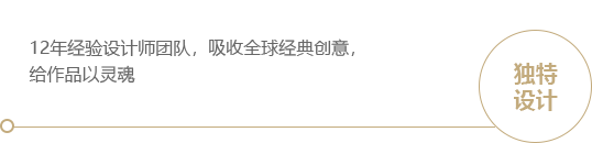 雕塑設(shè)計(jì)公司