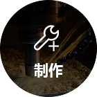 公共藝術(shù)設(shè)計(jì)