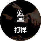 公共藝術(shù)設(shè)計(jì)