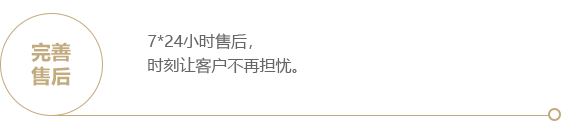 雕塑設(shè)計(jì)公司